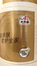 清風(fēng)【李昀銳同款】有芯卷紙 原木金裝4層加厚200克*27卷 衛(wèi)生紙箱裝 曬單實(shí)拍圖