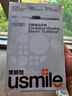 usmile笑容加智能電動(dòng)牙刷 新動(dòng)力大擺幅 全智能模式 Y30冰川白 情侶送男女友禮物  Y20升級款 曬單實(shí)拍圖