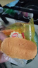 達(dá)利園法式軟面包香奶味3斤整箱裝休閑零食手撕營養(yǎng)早餐餅干代餐糕點(diǎn) 曬單實(shí)拍圖