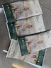 尼塔 嬰兒學(xué)步褲XL42片(12-17kg)極光系列拉拉褲成長(zhǎng)褲小內(nèi)褲超薄干爽 曬單實(shí)拍圖