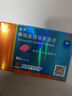 [白云山金戈] 枸櫞酸西地那非片 25mg*7片 男科用藥 西地那非京東自營旗艦店 曬單實拍圖