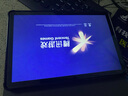HUWEIAI平板電腦2025新款全網(wǎng)通5GWiFi二合一4K高清全面屏十核120hz高刷游戲娛樂(lè )辦公學(xué)習上網(wǎng)課ipad 星海藍 旗艦版padPro16G+256GB+豪華禮包 官方標配+天璣9400 曬單實(shí)拍圖
