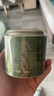 首宴新會(huì)小青柑普洱茶正宗生曬陳皮普洱熟茶100g罐裝茶葉自己喝 曬單實(shí)拍圖