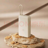 小米（MI）【3C認證】小米自帶線充電寶20000 33W 淺咖色 適用小米/紅米/redmi/蘋果/安卓/手機可上飛機/火車 曬單實拍圖