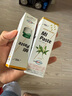 GC 兒童專用牙膏40g草莓味寶寶專用啫喱水果口味 防蛀含氟 日本進口 曬單實拍圖