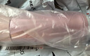 象?。╖O JIRUSHI）保溫保冷杯水杯子進(jìn)口不銹鋼男女士學(xué)生便攜節(jié)日送伴手禮KZ36 曬單實(shí)拍圖