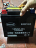 行將統(tǒng)一12伏電瓶擺攤微耕機夜市音響照明三輪車農(nóng)耕機電瓶蓄電池12v 12N32Ah 加充電器 曬單實拍圖