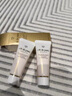 肌膚之鑰CPB 凈采潔面膏(濕潤型)20ml*2支溫和清潔洗面奶【臨期清倉】 曬單實拍圖