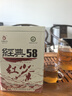 鳳牌紅茶 經(jīng)典58 云南鳳慶滇紅特級(jí)380g罐裝25年新茶 茶葉 中華老字號(hào) 曬單實(shí)拍圖