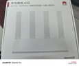 華為路由AX3 雙頻合一 自動優(yōu)選 wifi6/多連不卡無線家用穿墻/AX3000/高速千兆路由器 曬單實拍圖