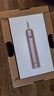 laifen徠芬新一代掃振電動(dòng)牙刷鋁合金款 萊芬深度清潔護(hù)成人牙刷 情侶送男女友生日禮物 粉色 曬單實(shí)拍圖
