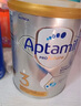愛他美（Aptamil）白金澳洲版 兒童配方奶粉 4段(36個(gè)月以上) 900g 曬單實(shí)拍圖