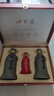 口子窖五年型46度500ML*2瓶（含禮袋）白酒禮盒送禮 兼香型白酒新品上市 46度 500mL 2瓶 曬單實拍圖