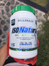 ALLMAX天然分離乳清蛋白質(zhì)粉2磅天然萃取0添加人工調(diào)味劑美國原裝進(jìn)口 原味 曬單實(shí)拍圖