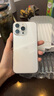 Apple/蘋(píng)果 iPhone 16 Pro Max（A3297）256GB 白色鈦金屬 支持移動(dòng)聯(lián)通電信5G 雙卡雙待手機(jī) 曬單實(shí)拍圖