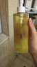 艾遇（AUOU）柚子卸妝油女深層清潔眼唇三合一溫和不刺激170ml 七夕情人節(jié)禮物 曬單實(shí)拍圖