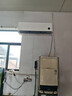 小米（MI）空調(diào) 3匹 巨省電自然風(fēng)大掛機(jī) 新一級能效 變頻冷暖 智能互聯(lián) 客廳壁掛式臥室掛機(jī)【國家補(bǔ)貼20%】 3匹 一級能效 巨省電72GW-NA30/N1A1 曬單實(shí)拍圖