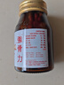 TRANKAL泰國原裝進口【TRANKAL】強骨力泰版強骨力 強骨力泰國版 強骨力泰國版 100粒/瓶 曬單實拍圖