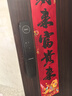 凱迪仕（kaadas）智能門鎖 可視貓眼大屏指紋鎖人臉全自動 智能鎖 銀河Q20F Pro V2 曬單實拍圖