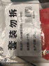 研然 木工三尖鉆頭開孔器支羅鉆木板塑料8件套【3-10mm】 曬單實(shí)拍圖