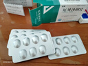 [安來（ANLAI）]厄貝沙坦片 75mg*28片 10盒裝 曬單實(shí)拍圖