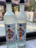 衡江衡水純糧酒老白干42度52度白酒濃香型送禮白酒整箱糧食酒口糧酒 52度 500mL 12瓶 優(yōu)級酒水 曬單實拍圖