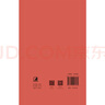 黃煌經(jīng)方使用手冊（第4版） 中醫(yī)臨床規(guī)范漢代經(jīng)方醫(yī)學(xué) 中國中醫(yī)藥出版社 曬單實拍圖