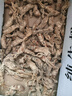 北京同仁堂金蟬花中藥材精選散裝500克野蟲(chóng)花蟬花大蟬草知了花 特級手選金蟬花100克 曬單實(shí)拍圖