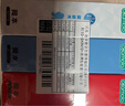 岡本 避孕套安全套情趣組合25片(冰粒粒10+SKIN10+激薄5)套套情趣計生 曬單實拍圖