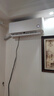 小米（MI）空調(diào)2匹掛機(jī) 巨省電 新一級(jí)能效 變頻冷暖 壁掛式米家空調(diào)掛機(jī)KFR-50GW/D2A1 國(guó)家補(bǔ)貼 曬單實(shí)拍圖