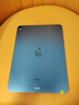 Apple 蘋(píng)果平板電腦 iPad Air5 10.9英寸 2022年款 二手平板電腦 藍色 64G 曬單實(shí)拍圖