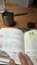 365夜睡前故事全4冊(cè) 寶寶睡前故事書嬰兒幼兒?jiǎn)⒚稍缃虝L本0-1一2歲幼兒園大中小班繪本閱讀兒童睡前故事書3一6經(jīng)典童話書籍大全 【全套5冊(cè)】365夜睡前故事+唐詩(shī)三百首 曬單實(shí)拍圖