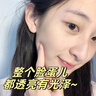 儒意377水乳套裝美白提亮去黃祛斑化妝護(hù)膚品補(bǔ)水保濕送媽媽女友禮物 【美白祛斑】377水乳四件禮盒裝 曬單實(shí)拍圖