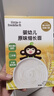 小皮（Little Freddie）嬰幼兒面條原味175g 寶寶面條兒童面條嬰幼兒輔食6-12個(gè)月 曬單實(shí)拍圖