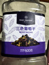 1號(hào)會(huì)員店三色葡萄干 600g休閑零食品辦公室追劇蜜餞果脯0添加水果干 曬單實(shí)拍圖