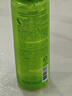 自然樂園（Nature Republic）保濕蘆薈噴霧補(bǔ)水爽膚水防曬呵護(hù)送老婆送女友155ml*2 曬單實(shí)拍圖