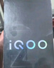 vivo iQOO Z9 Turbo 長續(xù)航版12GB+256GB 曜夜黑 第三代驍龍8s 6400mAh超薄藍海電池 電競手機 贈號卡 曬單實拍圖