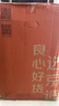 京東京造Z9Pro人體工學(xué)椅電競椅辦公椅子電腦椅人工力學(xué)座椅5D扶手+腳踏灰 曬單實(shí)拍圖