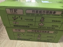 竹妃 zofee 手帕紙迷你小包紙巾3層10片*48包本色面巾紙衛(wèi)生餐巾紙 曬單實拍圖