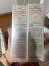 百雀羚（PECHOIN）洗面奶女賦顏凈澈潔面乳氨基酸型100g買一贈一七夕情人節(jié)禮物 曬單實(shí)拍圖