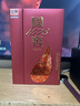 瀘州老窖 國窖1573 君雅禮盒裝 2022年 52度 濃香型白酒 收藏禮贈 500ml+100ml*1盒 曬單實拍圖