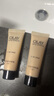 玉蘭油（OLAY）多效面霜50g補(bǔ)水潤膚抗皺緊致保濕面霜生日禮物送女友 曬單實(shí)拍圖