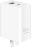 華為全能充多口充電器(Max100W)含6A數(shù)據(jù)線 3C認(rèn)證 適用華為手機(jī)nova 14系列Pura 80系列筆記本電腦 曬單實拍圖