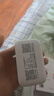 迅優(yōu)隨身wifi三網(wǎng)通免插卡移動(dòng)網(wǎng)絡(luò)wifi6無(wú)線網(wǎng)卡便攜式高速4G無(wú)線wifi全國(guó)通用無(wú)限流量2025款5GXY 【頂配版wifi6】八核八通道+升級(jí)續(xù)航48小時(shí) 曬單實(shí)拍圖