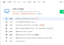 AMD銳龍R7 9800X3D主機組裝電腦RTX5080 RX9070XT顯卡直播電競設(shè)計臺式電腦主機DIY組裝機 銳龍7 9800X3D+RTX5070Ti丨配四 主機套件 曬單實拍圖