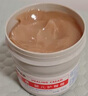屁屁樂 護(hù)臀霜嬰兒 寶寶護(hù)臀膏油 新生兒嬰兒護(hù)膚霜60g 曬單實拍圖
