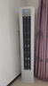 Leader空調(diào)海爾智家出品【補貼20%】空調(diào)立式柜機海爾空調(diào)3匹/2匹新一級能效變頻自清潔手機智控客廳空調(diào) 大3匹 一級能效 新品首發(fā)AI超省電性價比之王 曬單實拍圖