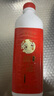 西安飯莊黃桂稠酒 1.5°中華老字號陜西特產(chǎn) 糯米飲料 打開(kāi)即飲可冰鎮加熱 1L*4瓶 曬單實(shí)拍圖