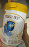 伊利金領(lǐng)冠珍護(hù)【三代OPO好吸收】幼兒A2奶粉3段(1-3歲)900g 曬單實拍圖
