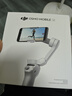大疆 DJI Osmo Mobile SE OM手機(jī)云臺(tái)穩(wěn)定器 三軸增穩(wěn)智能跟拍vlog拍攝神器折疊手持穩(wěn)定器 曬單實(shí)拍圖